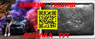 прущая мука Беслан
