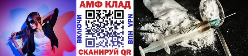 наркотики  Кимовск  Метамфетамин Methamphetamine 
