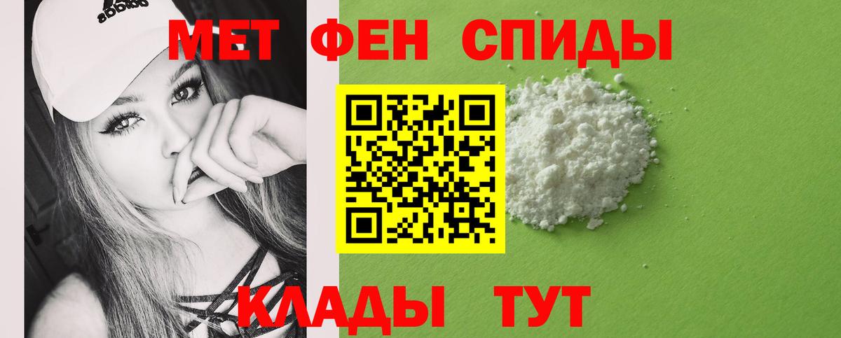 Кимовск  МЕТАМФЕТАМИН пудра  МЕТАМФЕТАМИН пудра  МЕТАМФЕТАМИН  Вход с VPN 